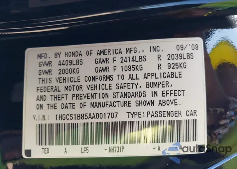 2010 Honda Accord 2.4 Ex-L из США, поврежденный, VIN 1HGCS1B85AA001707